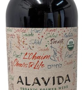 Domaine Bousquet Alavida Cabernet Sauvignon 2024